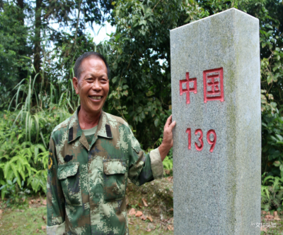 【不忘初心 牢记使命·致敬榜样】界碑下35年的坚守，红河州文旅局致敬“草根卫士”杨天才