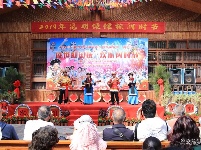 【就爱去云南民族村】2019年昆明傈僳族阔时节！