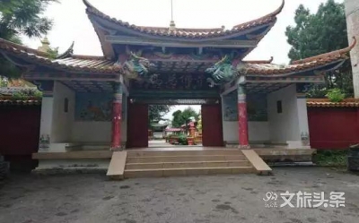 临沧市文物管理所开展国庆期间文物安全检查巡查工作  
