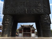 【就爱去昆明官渡】官渡古镇 吃粑粑甩米线