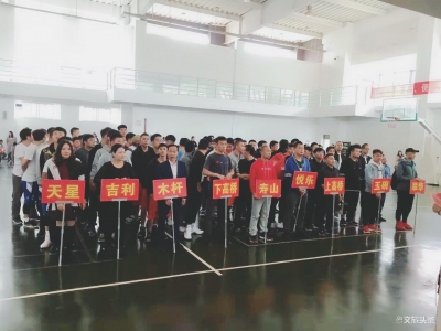 助力家乡脱贫攻坚 大关县在昆党工委举行乡情篮球联谊赛