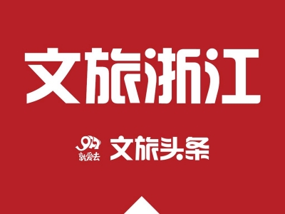中国人脸识别第一案 杭州一动物园被起诉