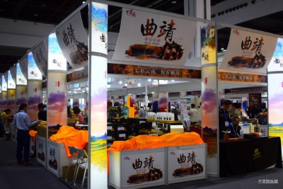 曲靖文旅推介会嗨翻2019年上海市对口扶贫地区展销会