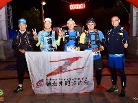 【就爱去鸡足山】鸡足山第三届越野跑大赛72公里越野跑