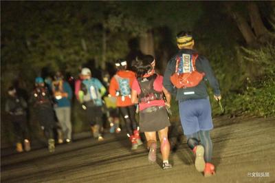 时间紧、爬升大、赛道“虐” 鸡足山第三届越野跑大赛72公里开跑