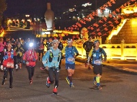 【就爱去鸡足山】鸡足山第三届越野跑大赛72公里越野跑