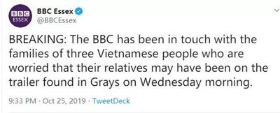 环球时报：英媒称货车死亡事件中，39名死者中有3人可能来自越南