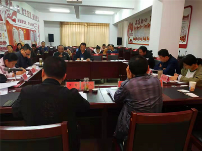 南华县文旅局召开领导班子“不忘初心、牢记使命”主题教育调研成果交流会