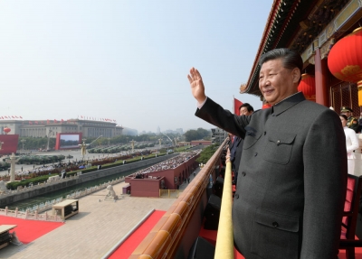 自豪·致敬·奋斗——3个关键词读懂习近平总书记国庆三篇重要讲话