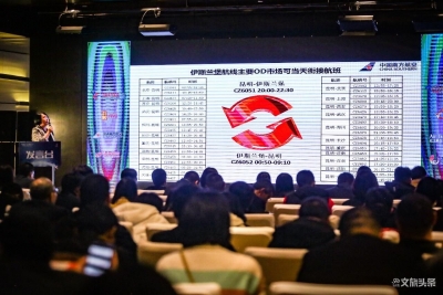 云南7家航司新增59条国际国内航线  2019年冬航季换季来了！