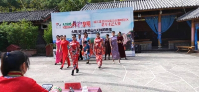 瑶族健身舞 旗袍表演秀 老君山黎明景区好热闹