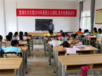 楚雄市文旅局深入推进文化惠民工程 丰富群众文化生活