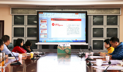 【不忘初心 牢记使命】红河州文旅局开展“学习党史，新中国史”主题党日活动