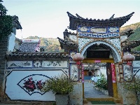 【就爱去鸡足山】寺前村
