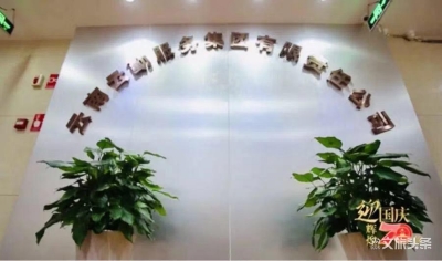 【云南餐饮名企献礼祖国】云勤餐饮：秉持专业精神 诠释品质团餐