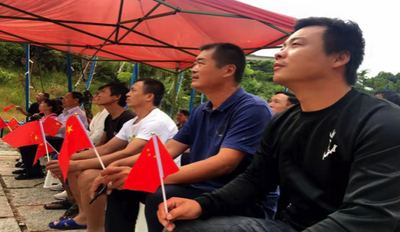 普洱市文化旅游系统组织收看中华人民共和国成立70周年庆祝大会