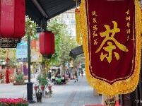 【就爱去昆明五华】昆明老街 城市中央的乡愁