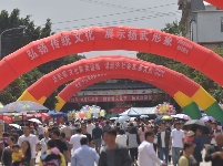 【就爱去新平】热热闹闹的扬武烟盒舞文化节