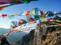 【就爱去鸡足山】鸡足奇秀甲天下