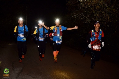 宾川鸡足山第三届越野跑大赛72公里越野跑