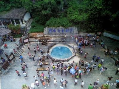 国庆假期保山共接待游客130.60万人次 旅游业总收入超9亿元