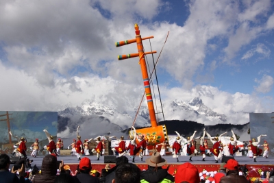 第二届香格里拉·梅里雪山弦子节开幕
