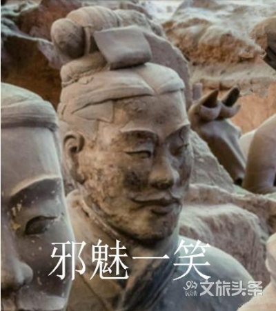 【游舆观察】陕西秦始皇陵控制地带要建酒店引热议 大家到底关心啥？
