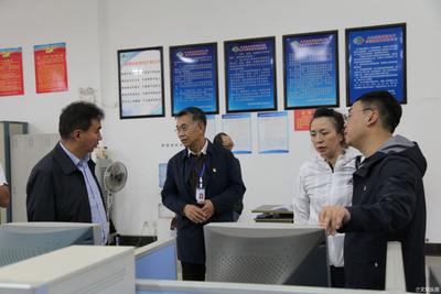 云南省公共文化服务保障立法调研组到文山州图书馆调研