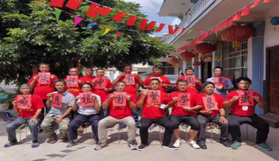 普洱市文化旅游系统组织收看中华人民共和国成立70周年庆祝大会