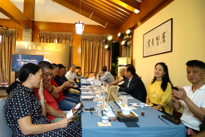 致敬宋聘·传世匠心   “易武故事”古董茶品鉴会在深圳举行