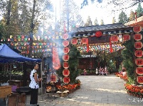【就爱去云南民族村】2019年昆明傈僳族阔时节！