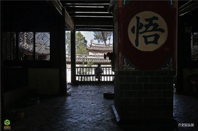 【就爱去姚安】龙华寺