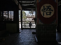 【就爱去姚安】龙华寺