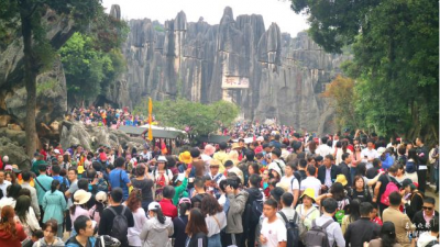 云南VS贵州，在国庆旅游这场考试上，我们能学些什么？