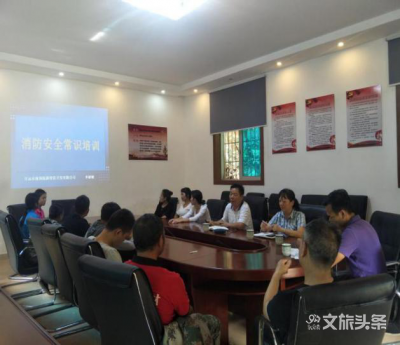 【不忘初心 牢记使命】红河州文化和旅游局联动各县市、景区着力抓好文旅市场安全秩序