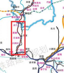 成昆铁路复线（永广段）动车组试运行！永仁、元谋开始进入动车时代