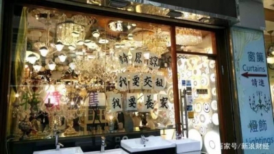 这个黄金周，香港零售业创有纪录最大跌幅，莎莎等企业快撑不住了？