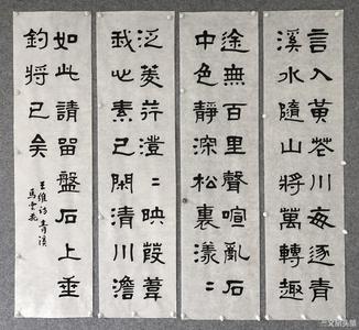 【2019大理青年艺术双年展】——马云飞