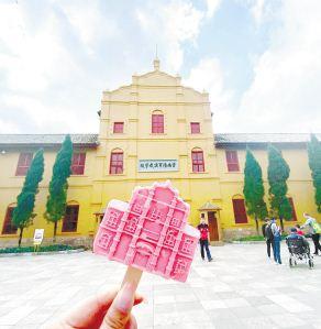 云南陆军讲武堂历史博物馆 文创雪糕颜值高上市太火卖断货