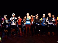 【就爱去鸡足山】鸡足山第三届越野跑大赛72公里越野跑