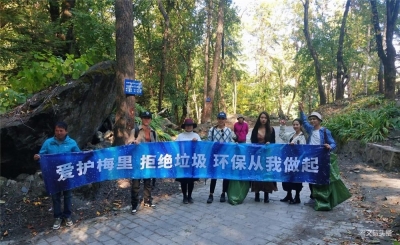 “来梅里找自己”活动圆满结束，星空帐篷爆火，梅里使者宣传环保！