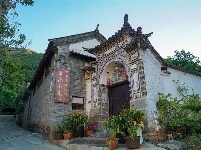 【就爱去鸡足山】寺前村