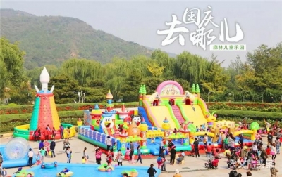 倒计时2天，磨盘山国家森林公园“门票买一赠一”现场抢购！