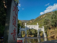 【就爱去鸡足山】九莲寺