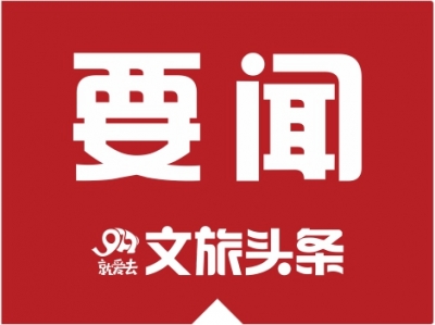 蒋超良的21天