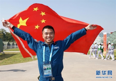 军运会丨空军五项飞行比赛中国队勇夺总分第一