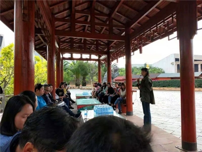 楚雄州文旅局举办2019年全州导游人员培训班