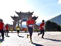 【就爱去鸡足山】鸡足山第三届越野跑大赛7公里健康跑