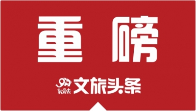 “同性婚姻”等，被建议写入民法典