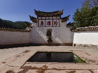 【就爱去弥渡】密祉 小河淌水的故乡